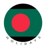 Bangladesh Holidays : Dhaka Ca biểu tượng