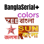 BanglaSerial+ : Bengali Serial