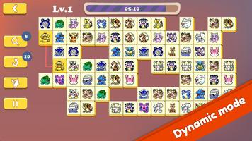 Onet Animals 截圖 1