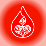 বাঁশখালী ব্লাড ব্যাংক