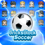 Bricks World Soccer Cup Zeichen