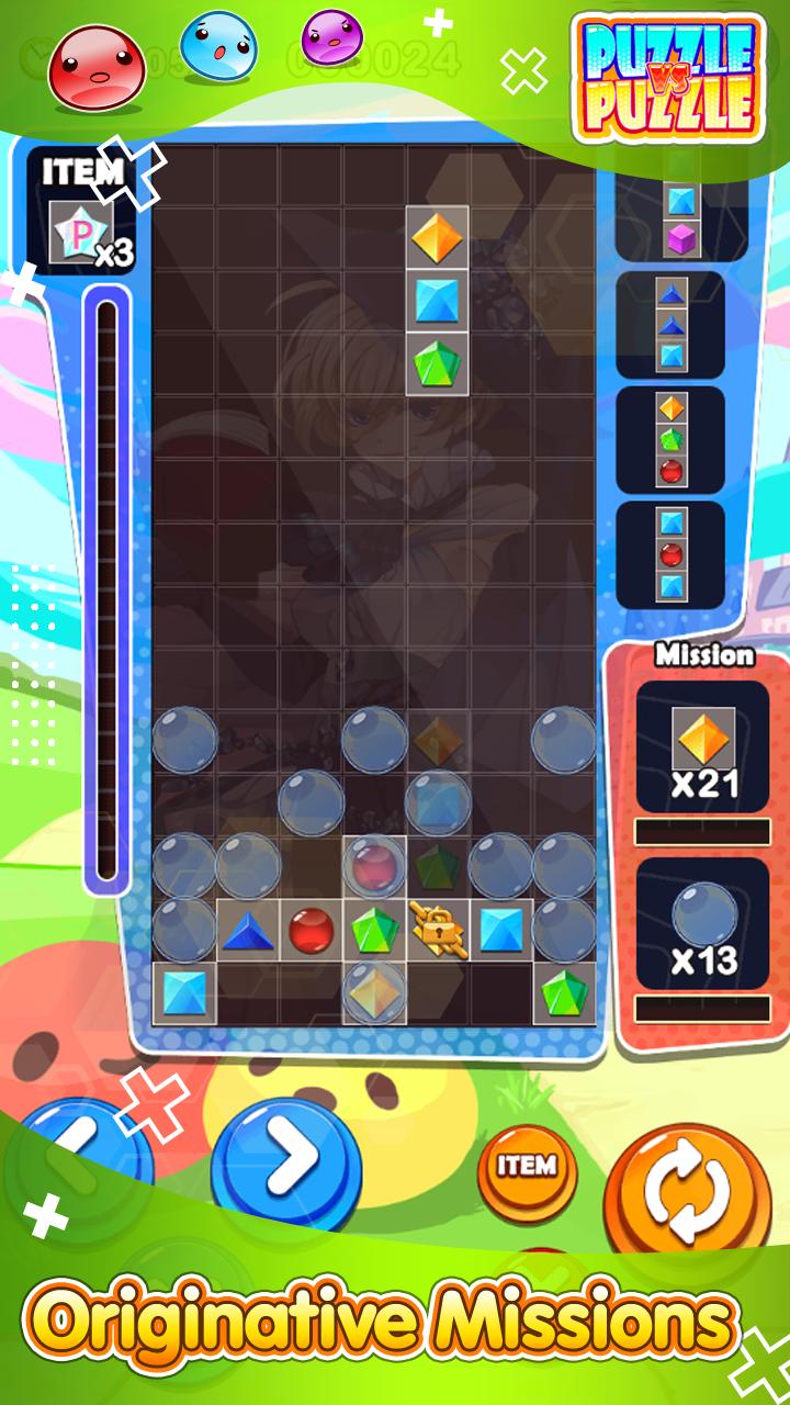 Puyo Vs Puzzle For Android Apk Download Puyo Vs Puzzle For Android Apk Download