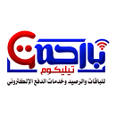 بارحمة تيليكوم APK