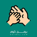 APK تطبيق العائلة الصحية