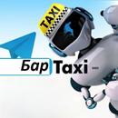Таксі Барське APK