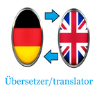 german english translator 图标