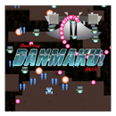 APK Danmaku Shooting