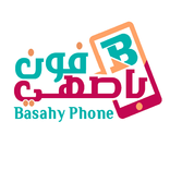 باصهي فون