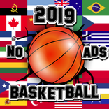 Basketball stickers - Sports photo stickers