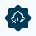 هِداية
