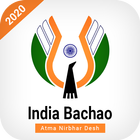 ikon India Bachao