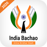 India Bachao icône
