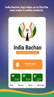 India Bachao Cartaz