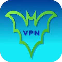 BBVPN VPN：高速 無制限VPN セキュアプロキシ
