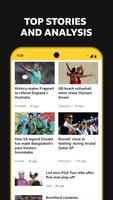 BBC Sport ภาพหน้าจอ 1