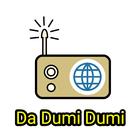 Hausa Radio - BBC, VOA, RFI DW أيقونة
