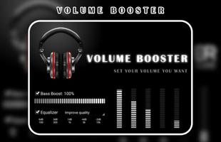 Volume Booster اسکرین شاٹ 3