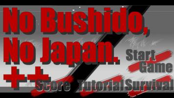 No Bushido, No Japan++ الملصق