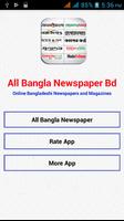 All Bangla Newspaper Plakat