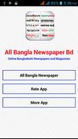 All Bangla Newspaper Affiche