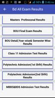 All Exam Results capture d'écran 3