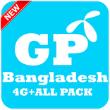GP Bangladesh -Pro