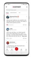 eConnect पोस्टर