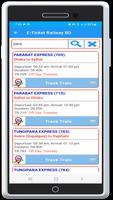 E-Ticket: Railway BD capture d'écran 3