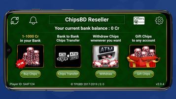ChipsBD Reseller imagem de tela 1