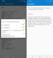 KUET Phonebook ảnh chụp màn hình 2