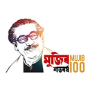 MUJIB100 App APK