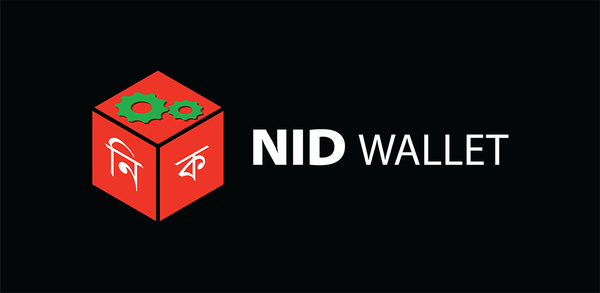 How to Download NID Wallet on Mobile image