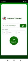 BRTA DL Checker স্ক্রিনশট 1