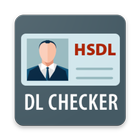 آیکون‌ DL Checker