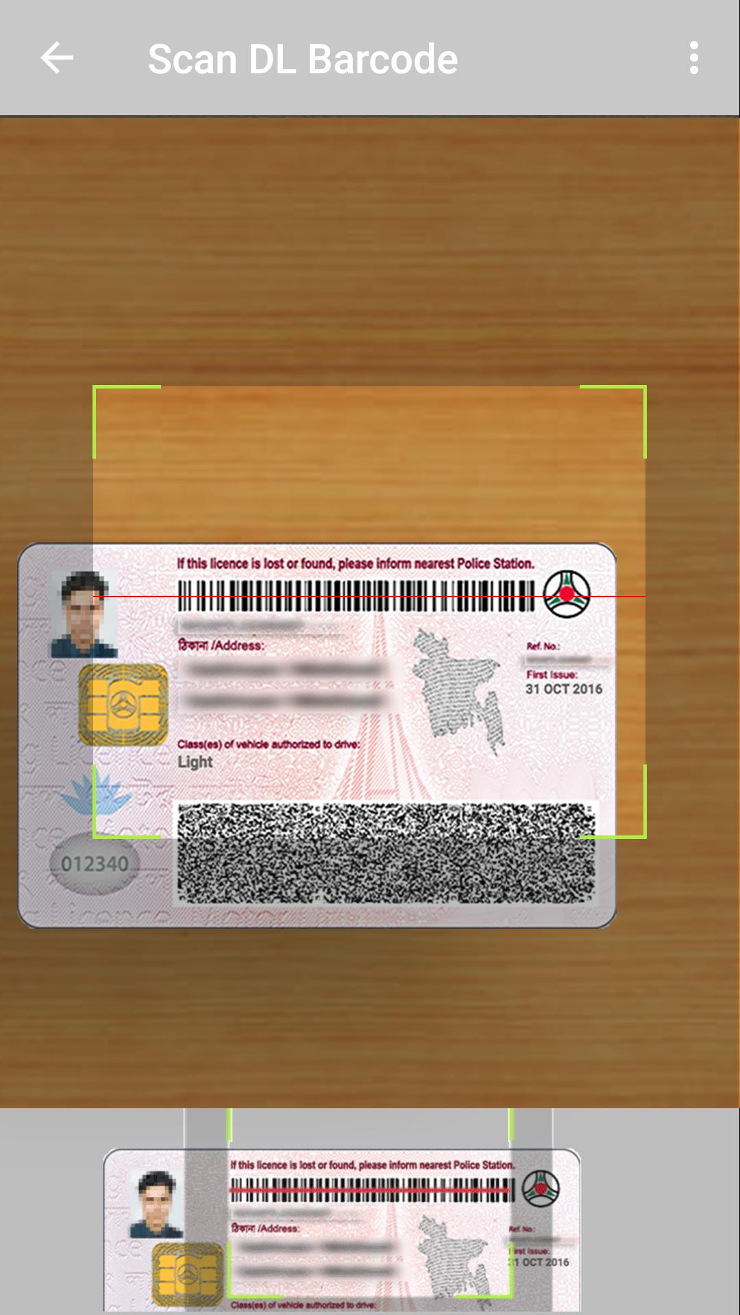 Brta Bangladesh Driving License Check Brta Bangladesh Driving License Check