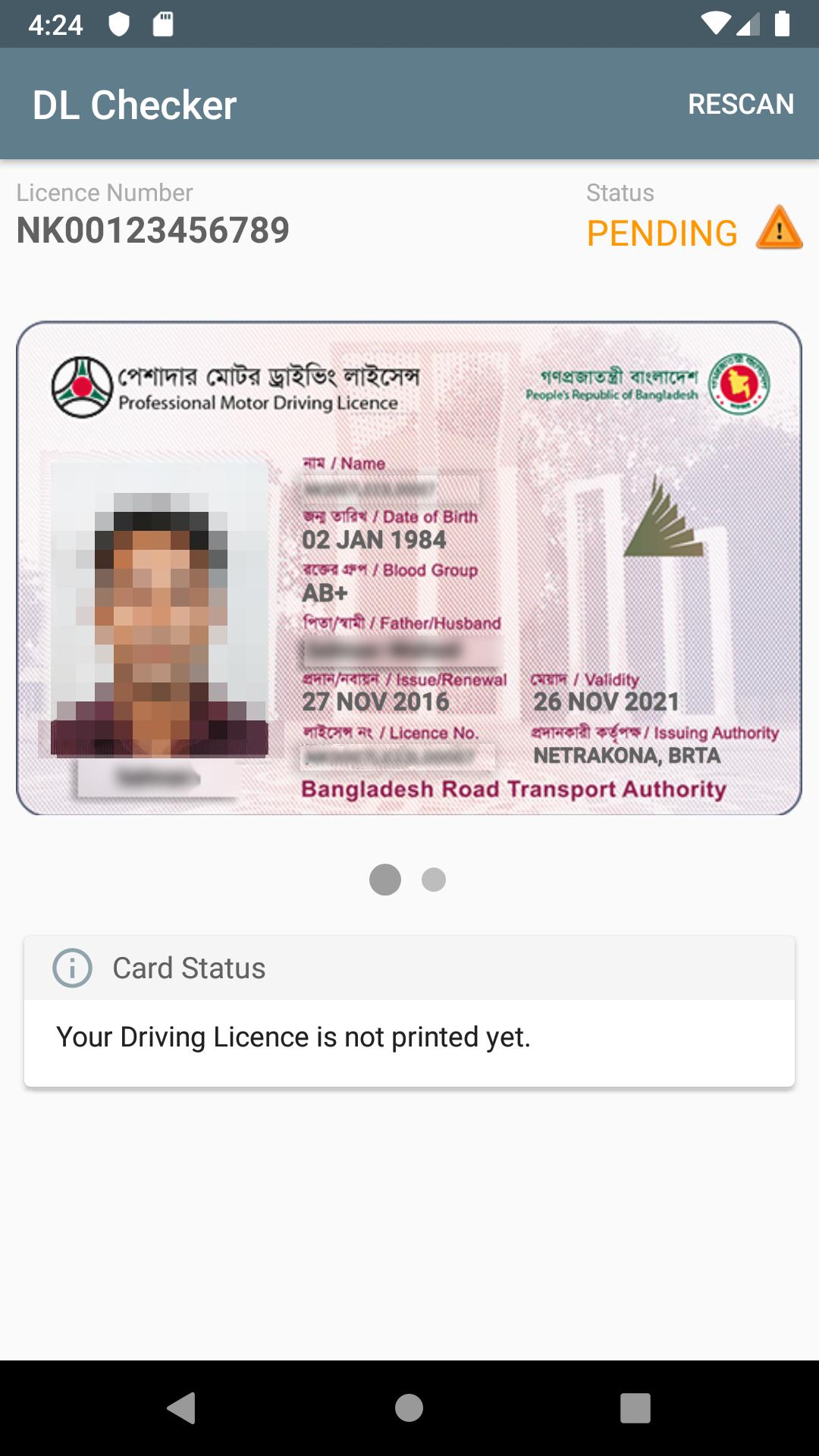 Brta Bangladesh Driving License Check Brta Bangladesh Driving License Check
