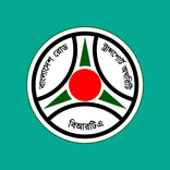 BRTA DNP & DRC Checker