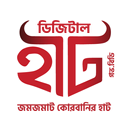 DigitalHaat aplikacja