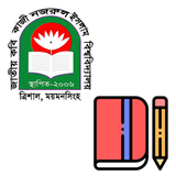 JKKNIU Diary - A digital versi APK