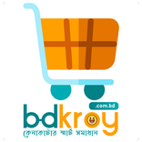 Bdkroy Online Shop
