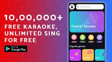 KUBET : Karaoke & Record 포스터