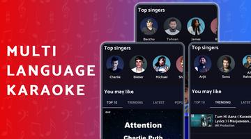 KUBET : Karaoke & Record capture d'écran 1