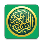 কুরআন তাফসির Quran Tafseer biểu tượng