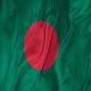 Bangla Newspapers APK