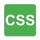 Learn CSS আইকন