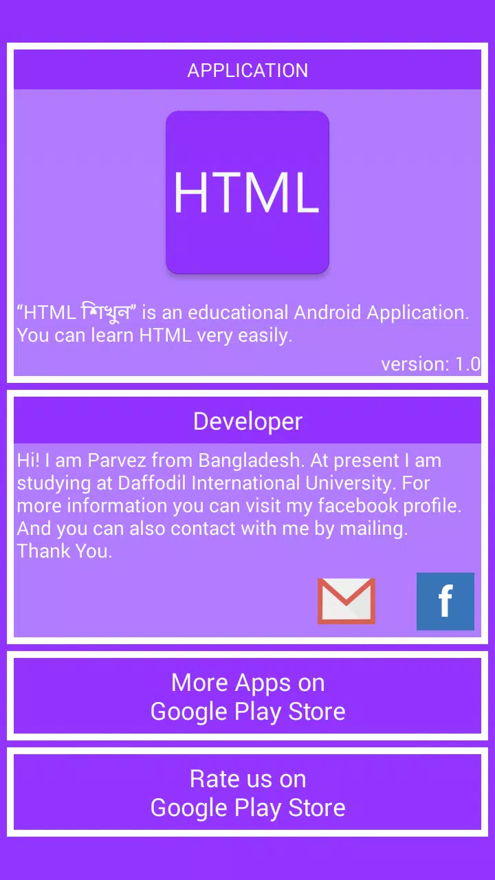 Learn HTML APK for Android Download