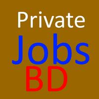 Private Jobs (বেসরকারি চাকরি)  poster