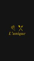 L’Unique 海報