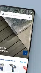 GAMMA België XAPK download