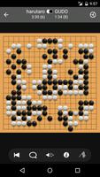 熊猫围棋网 海报